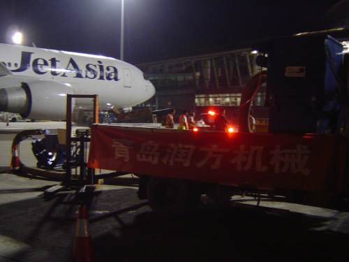 飞机跑道清理抛丸机